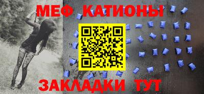 индика Обь