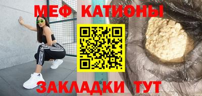 индика Обь