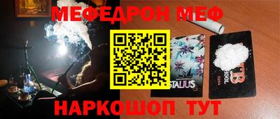 индика Обь