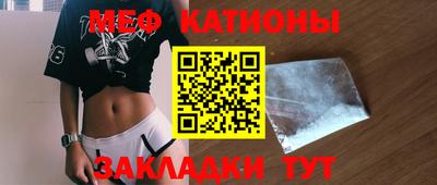 героин Нягань