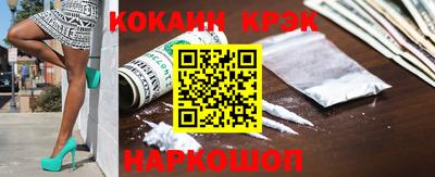 героин Нягань