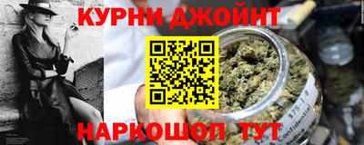 героин Нягань