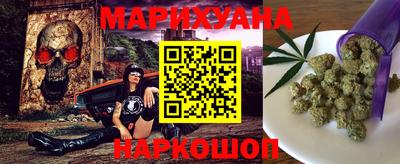 героин Нягань