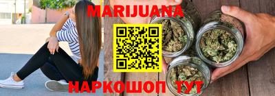 героин Нягань