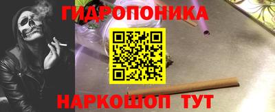 героин Нягань