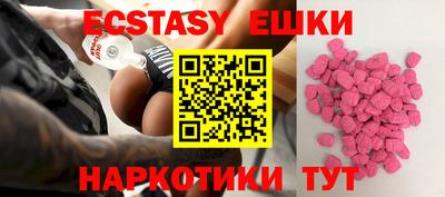 индика Обь