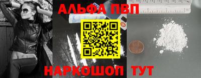 героин Нягань
