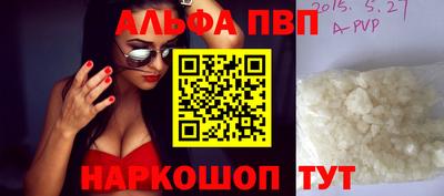героин Нягань