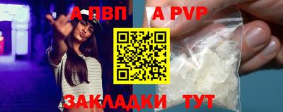 героин Нягань