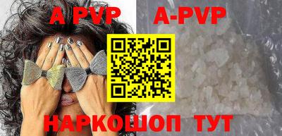 индика Обь