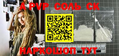 индика Обь