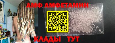 индика Обь