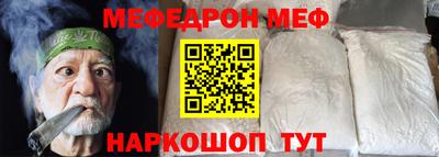 индика Обь