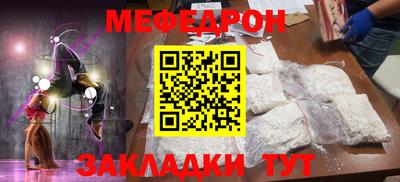 героин Нягань