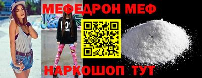 героин Нягань