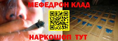 индика Обь
